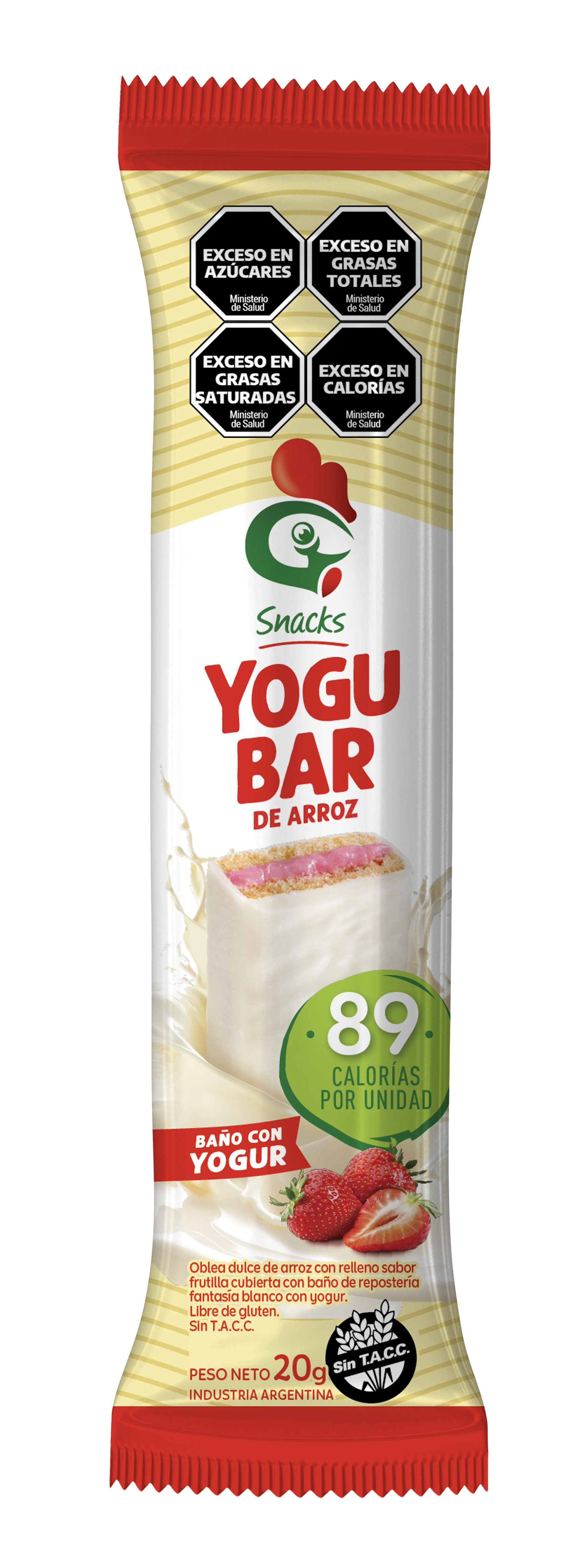 GALLO YOGUBAR 20GR image number 0